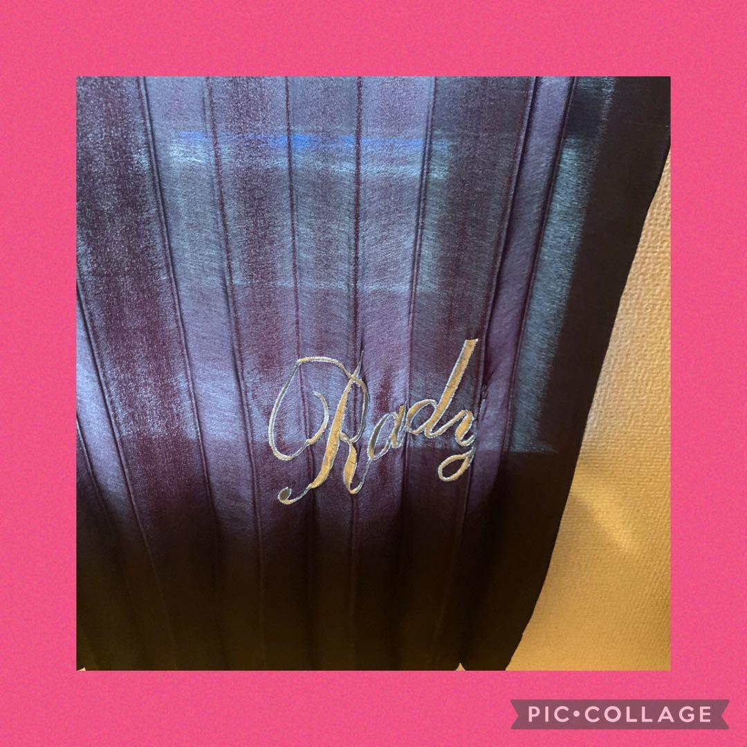 【即購入可】Redy 100×135 ドレープカーテン レースカーテン set