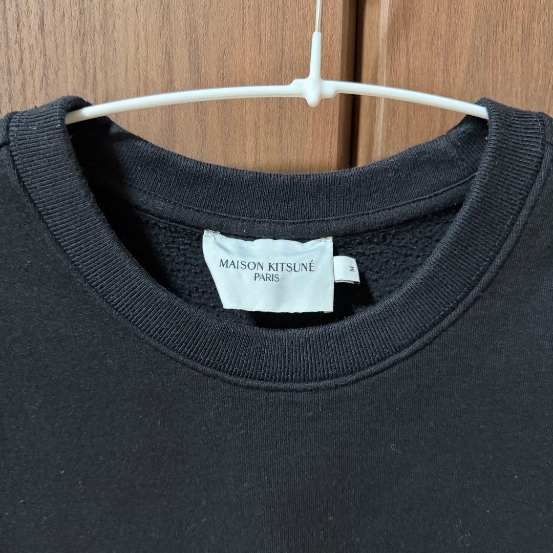 MAISON KITSUNÉ