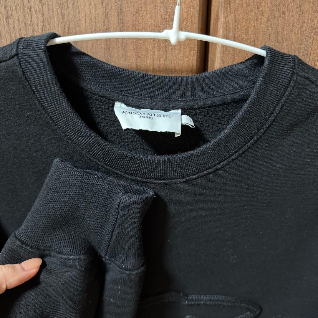 MAISON KITSUNÉ