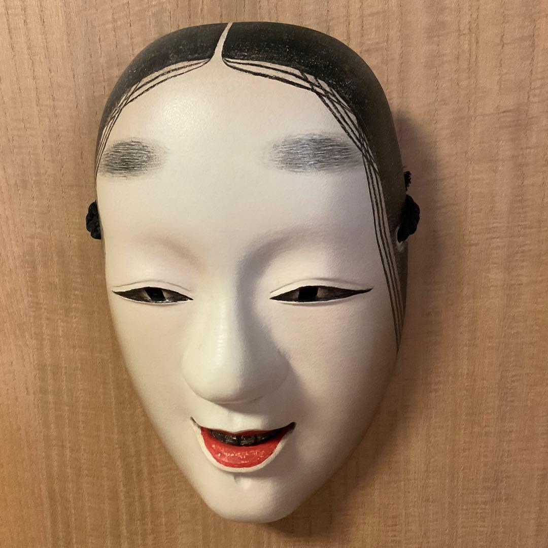 能面