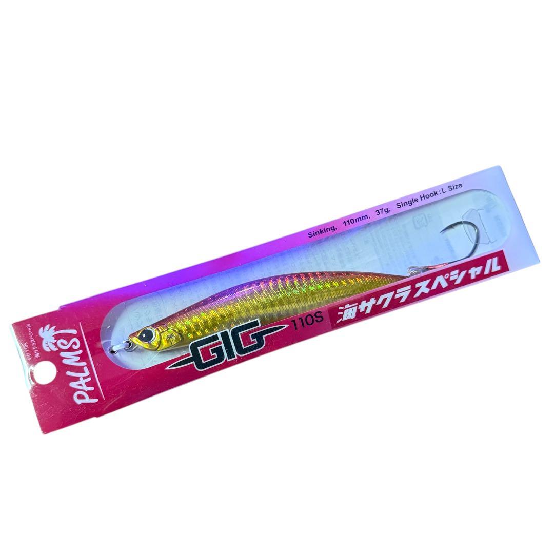 未使用　12個セット　パームス　GIG 110S 海サクラスペシャル 6カラー