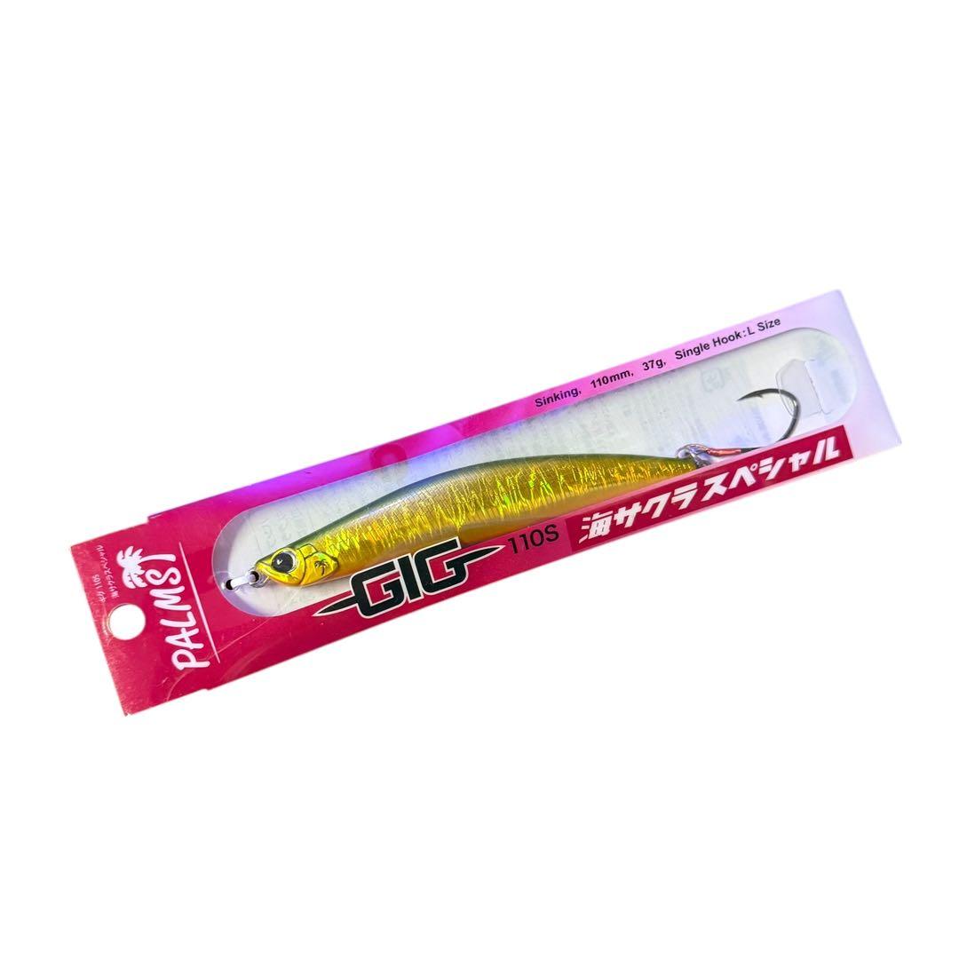 未使用　12個セット　パームス　GIG 110S 海サクラスペシャル 6カラー