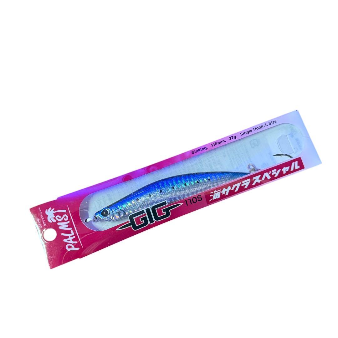 未使用　12個セット　パームス　GIG 110S 海サクラスペシャル 6カラー