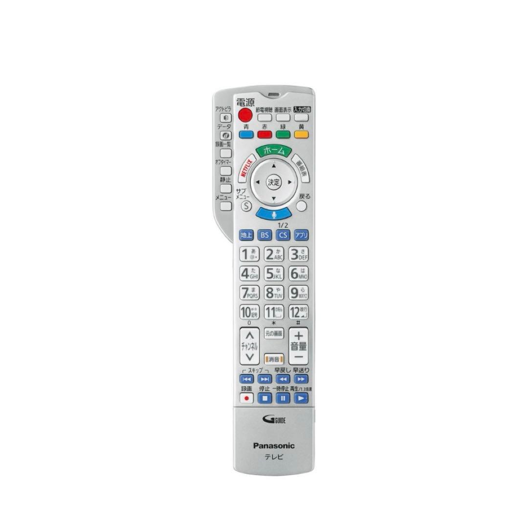 【大幅値下げ】PanasonicテレビTH-50DX800