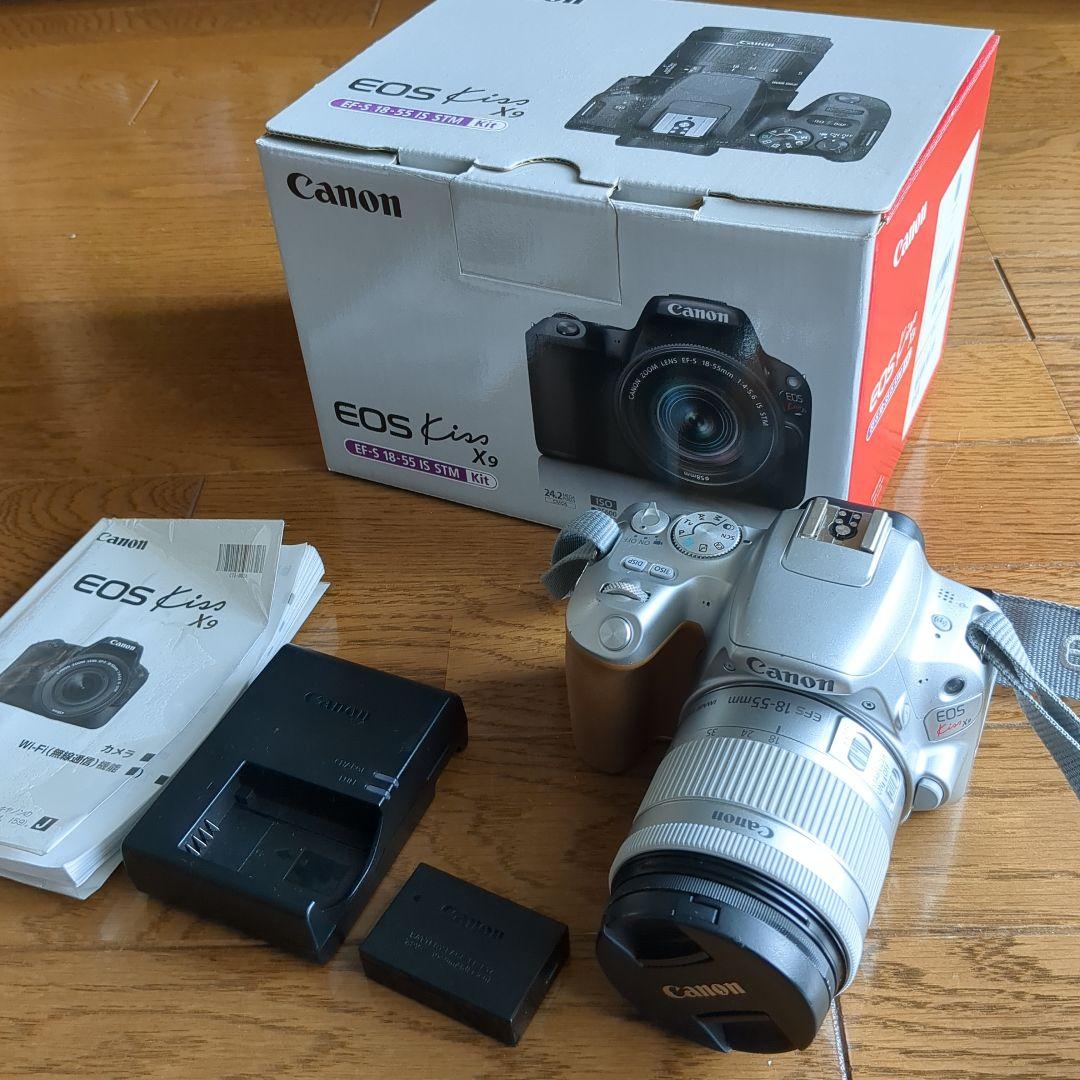 Canon EOS Kiss X9 デジタル一眼レフ　カメラ