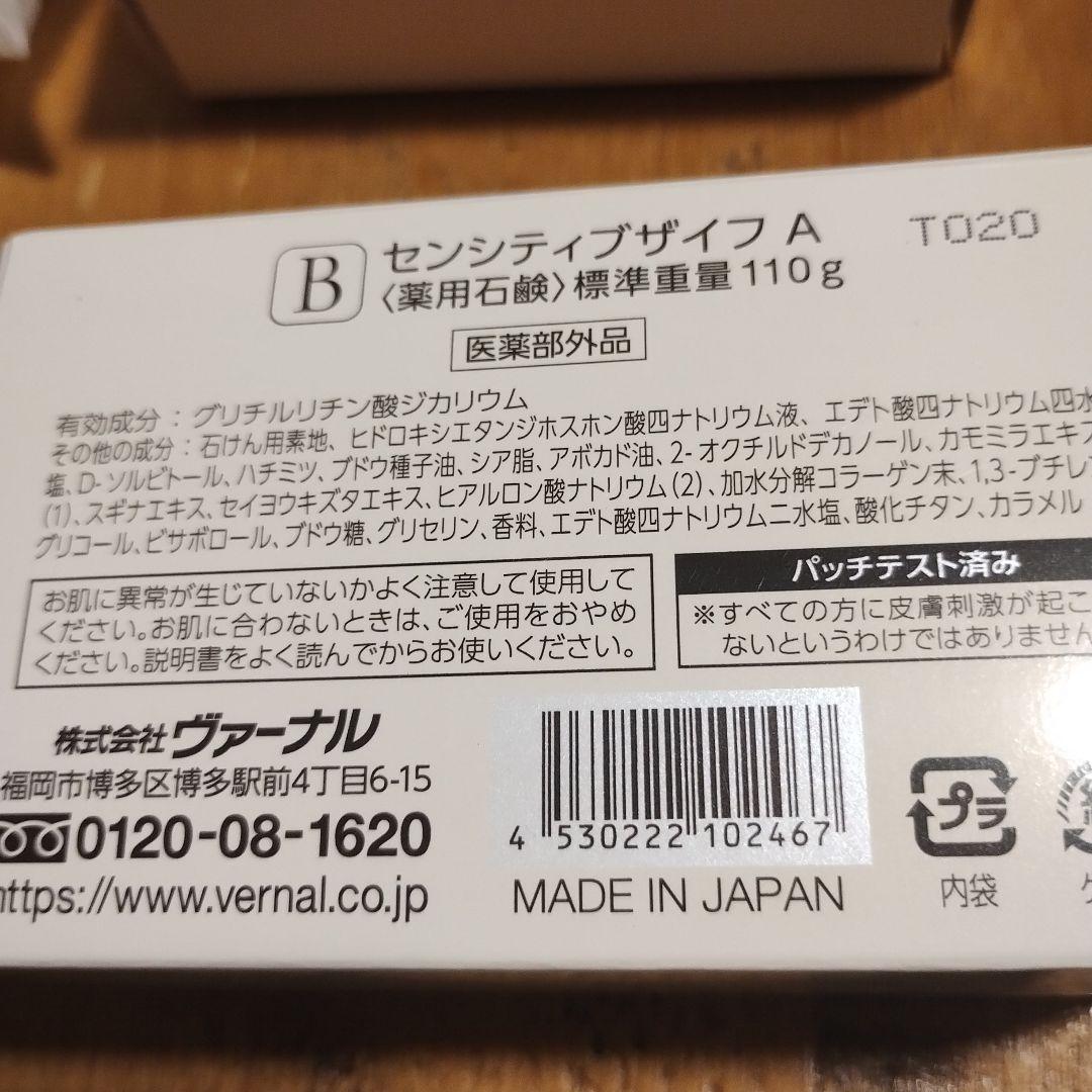 ゆう　
