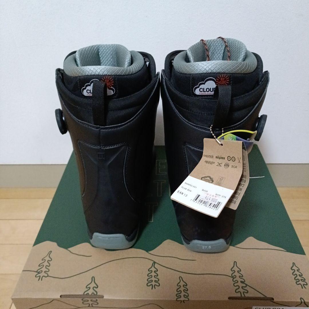 未使用品　NITRO CLUB BOA スノーボードブーツ 27.5cmグラトリ