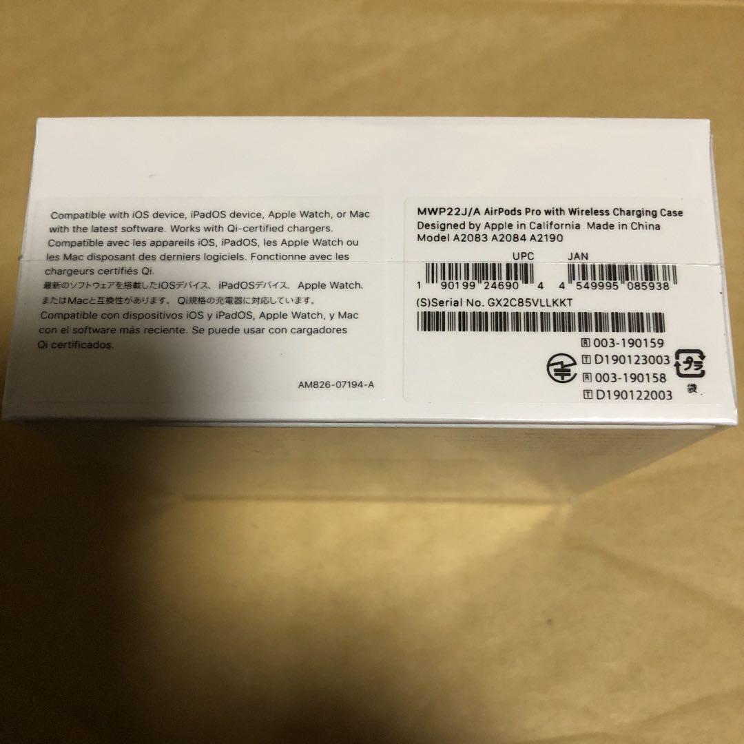ヘッドホン APPLE  AirPods Pro  MWP22J/A