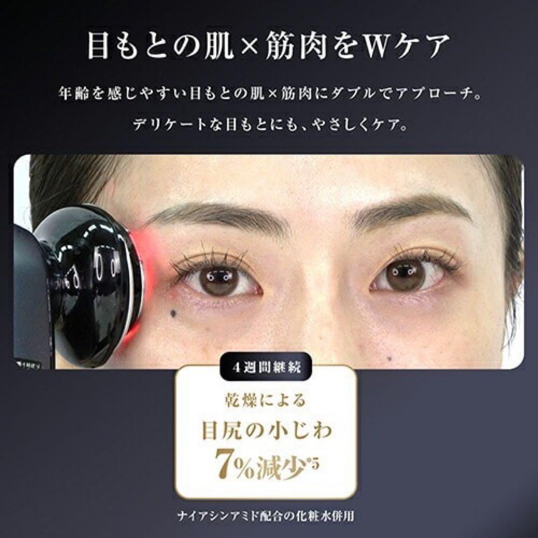 YA-MANフォトプラスプレステージSP