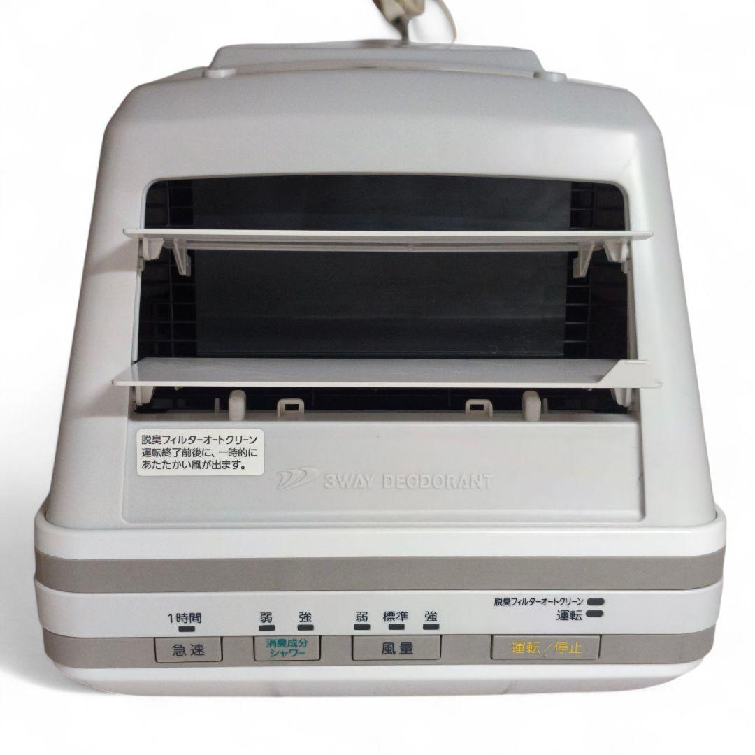 FUJITSU 脱臭機 プラズィオン HDS‑302G 新品フィルター付き
