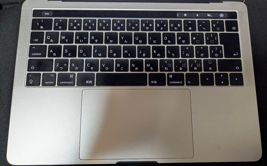 MacBook Pro 2017 Touch Bar搭載モデル