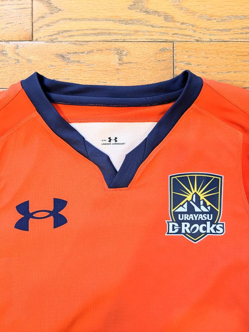 浦安D-Rocks 選手支給品 ジャージ 石井魁選手 新品 ラグビー　リーグワン