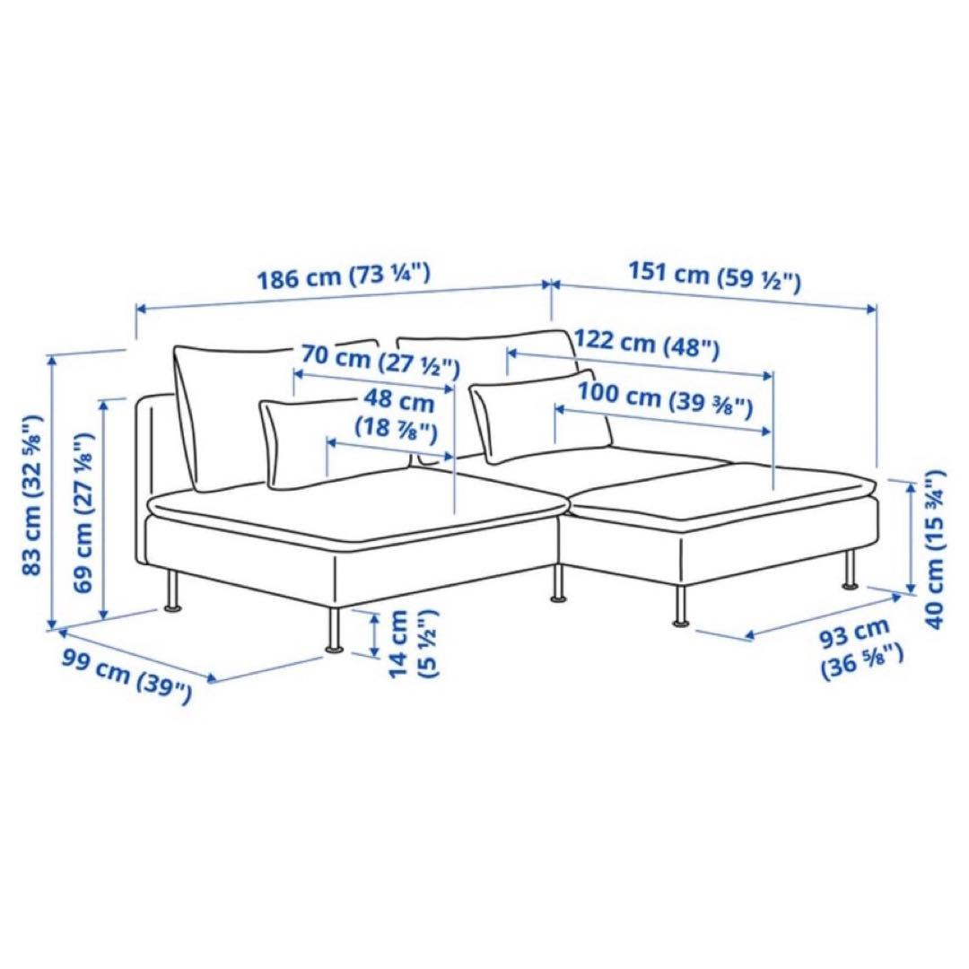 O*！様 ソファ 寝椅子付き ソーデルハムン IKEA