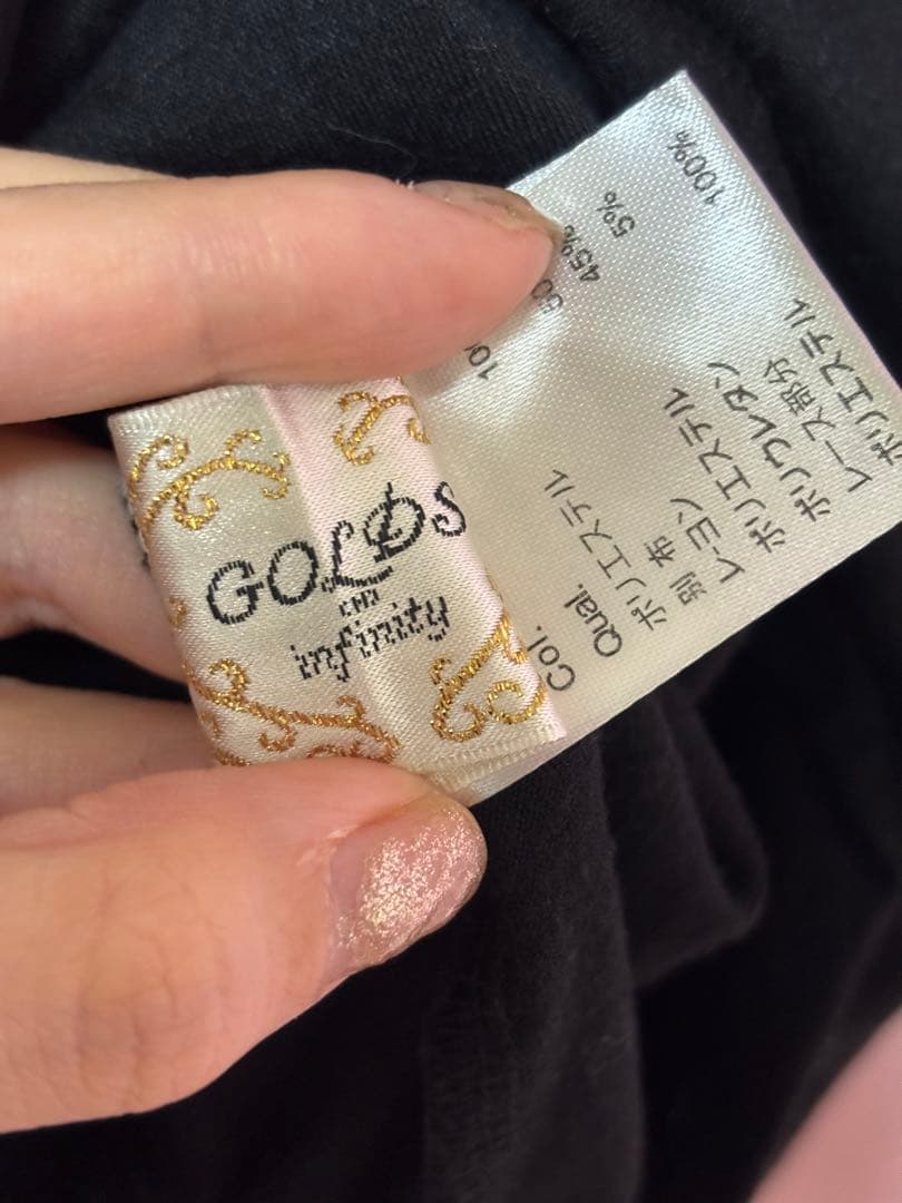 値下げ中♡【GOLDS】golds infinity 【モデル着用品】