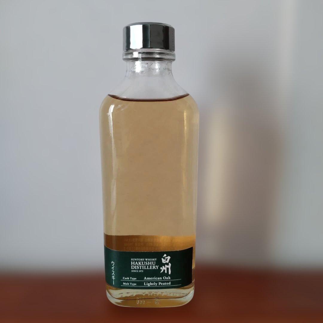 白州蒸溜所プレステージツアー限定ウイスキー (白州蒸留所パンフレット付)