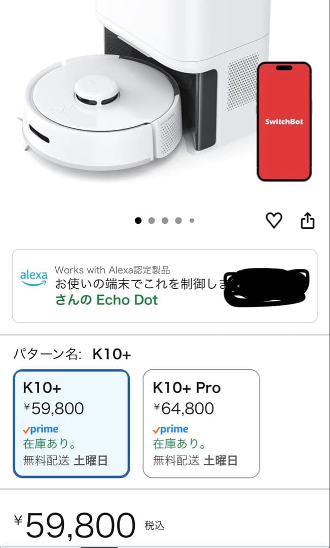 mi☻shop
