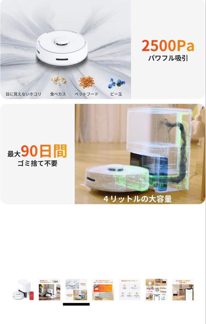 mi☻shop