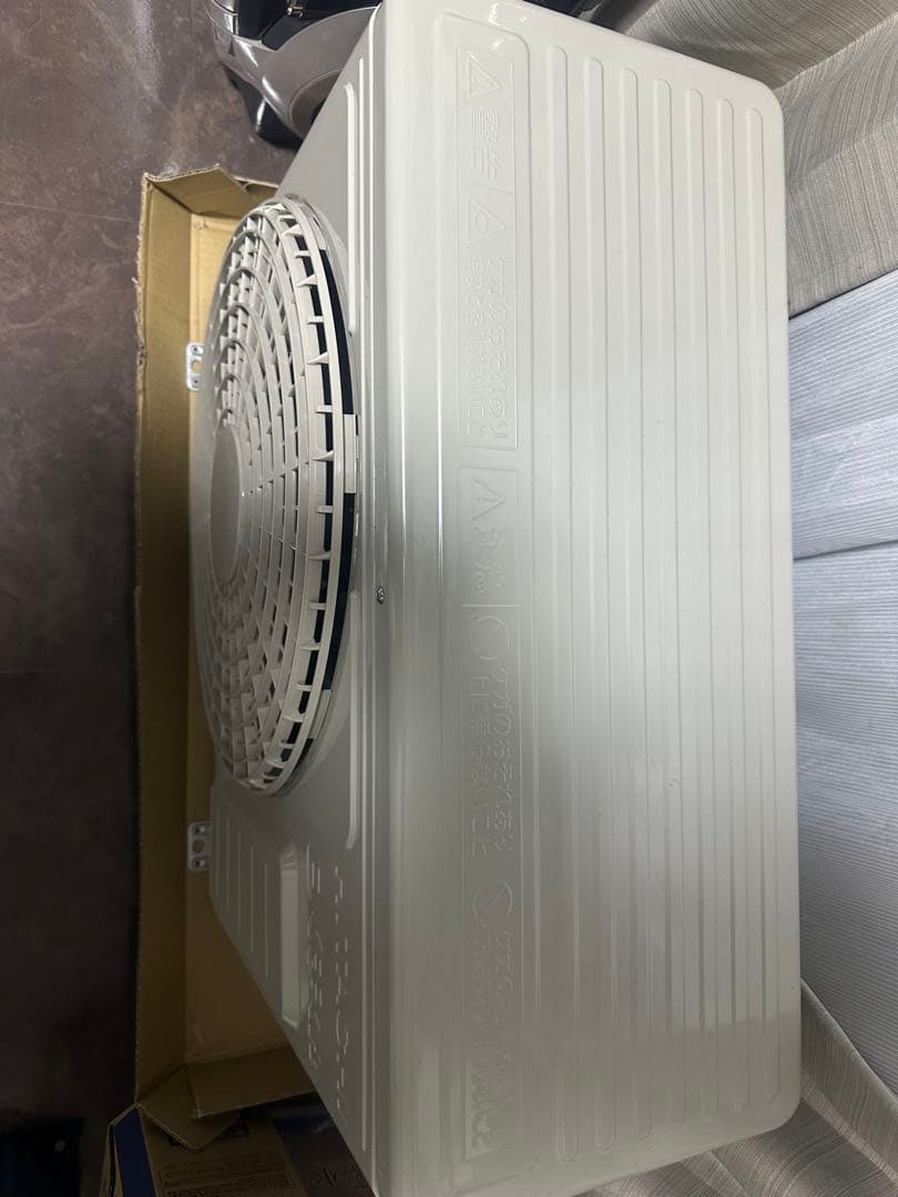 新品同様品　日立　白くまくん　エアコンセット