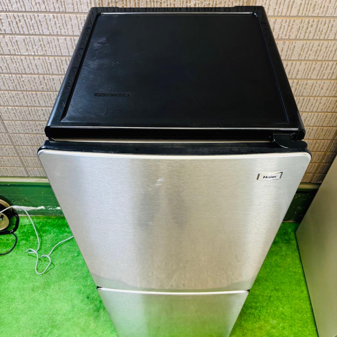 Haier 148L 冷蔵庫 おしゃれステンレス 20年製【地域限定配送無料】