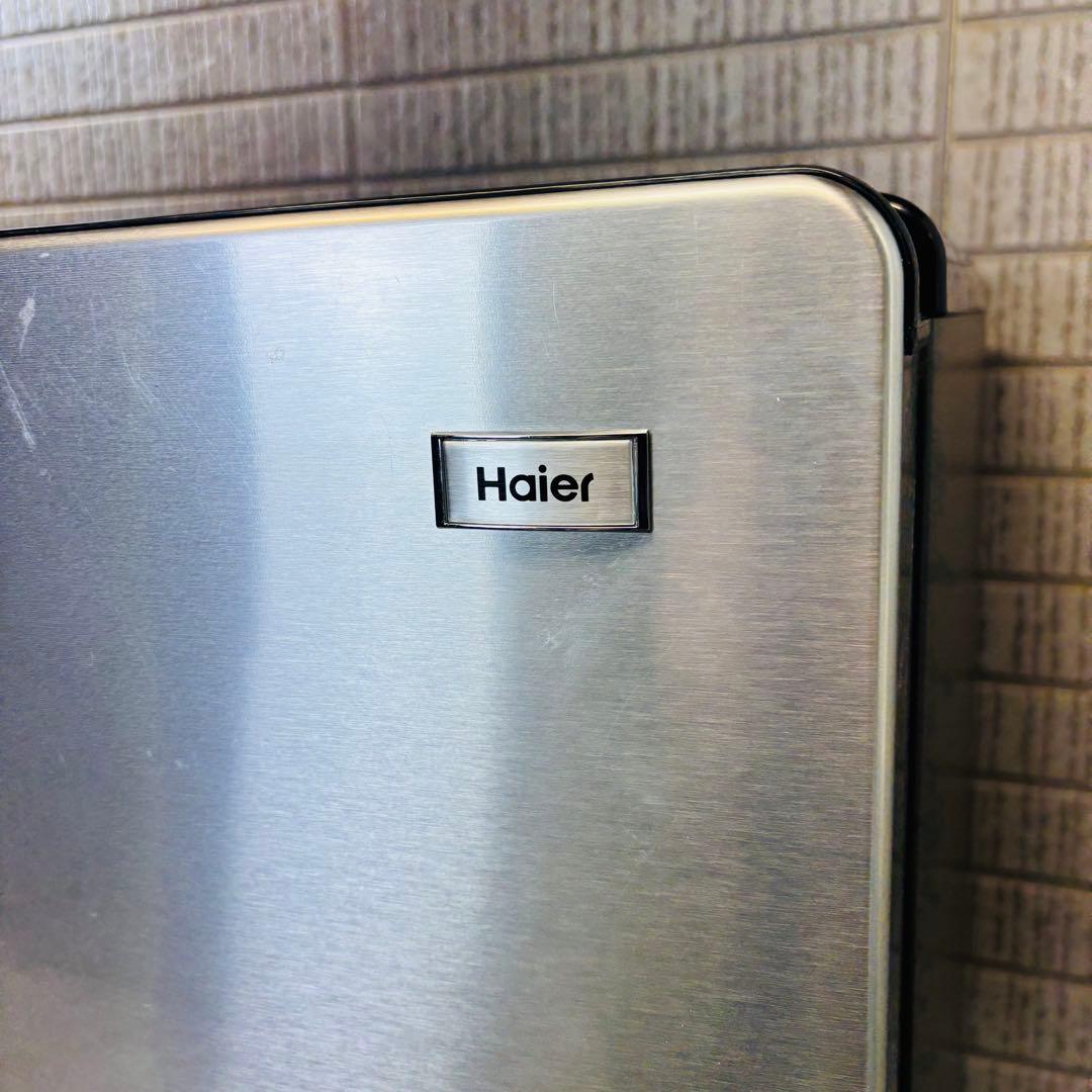 Haier 148L 冷蔵庫 おしゃれステンレス 20年製【地域限定配送無料】