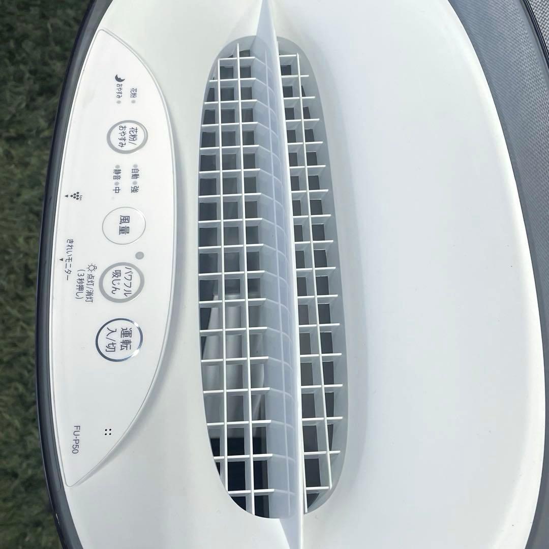 美品⭐️SHARP シャープ　空気清浄機　2023年製
