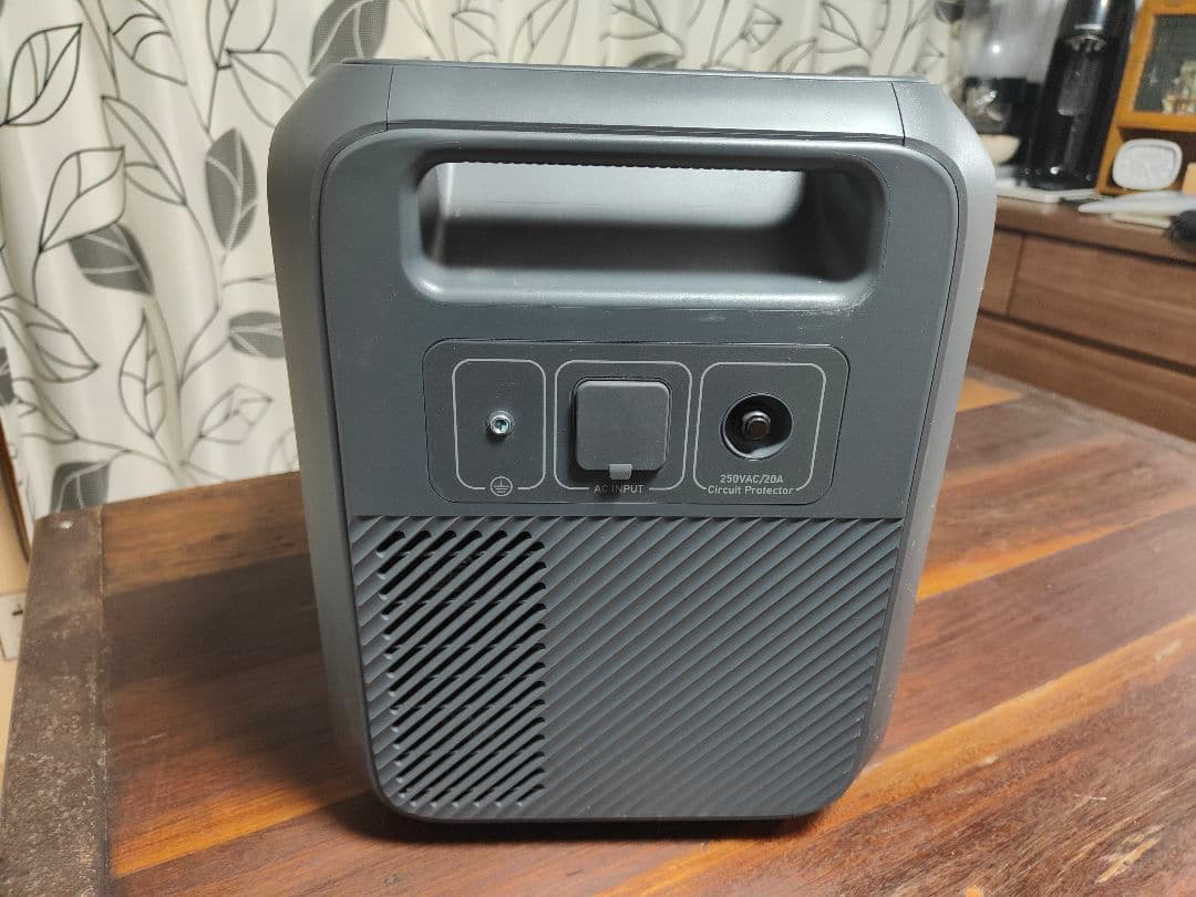 BLUETTI ポータブル電源 Elite 200 V2
