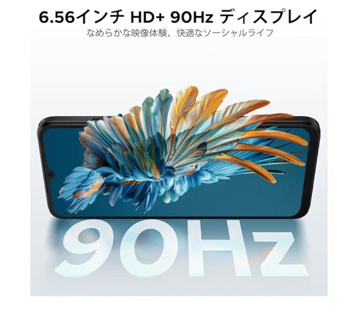 DOOGEE Note56　ほぼ新品