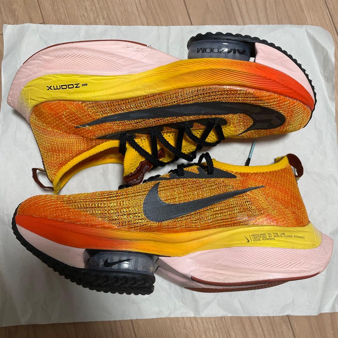 スパイク・シューズ Air Zoom X AlphaFly Next % \"EKIDEN Pack\"