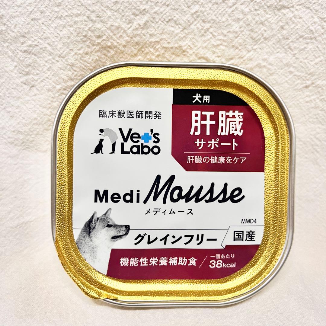 その他 yui