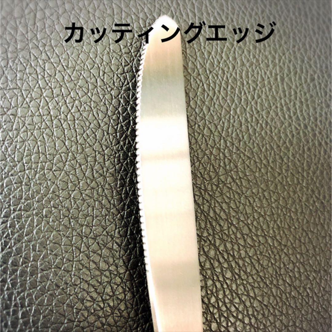 燕48点 6種×6本 スープ ブイヨン各6