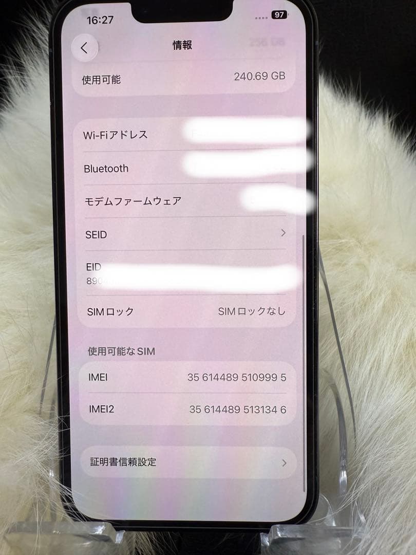 iphone 13PRO シエラブルー256GB 国内版 SIMフリー「箱付き」