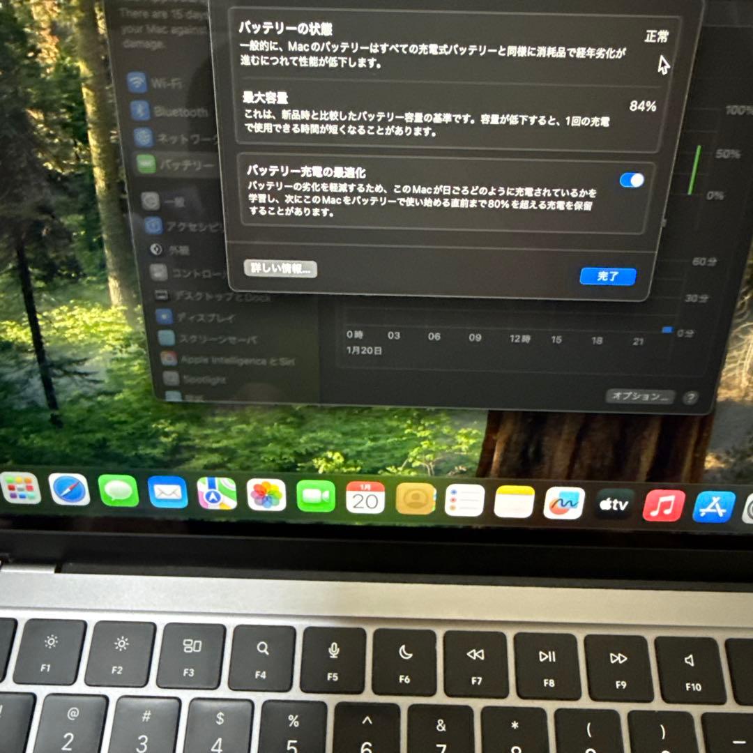 Apple MacBook air M2 16GB 512GB シルバー 本体