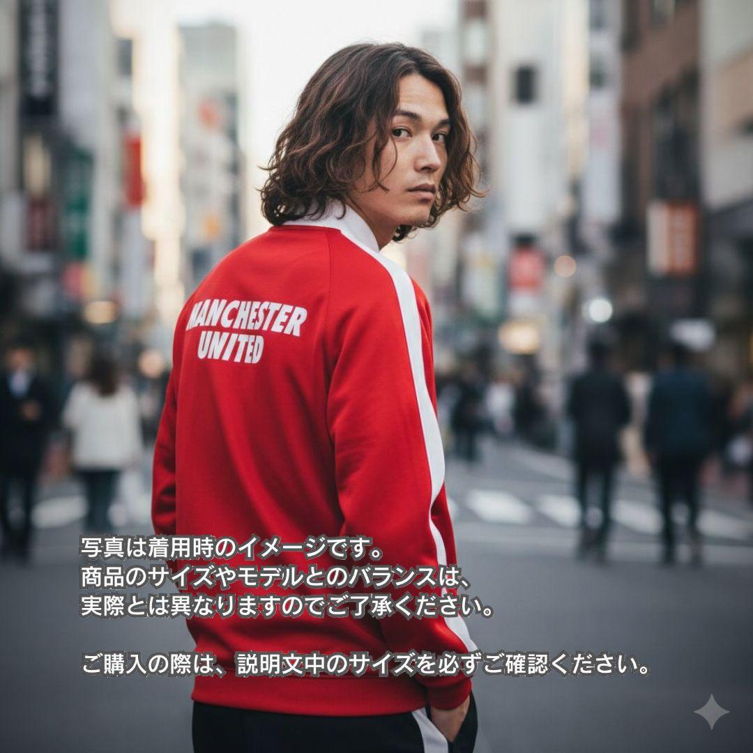 古着　Nike　トラックジャケット　マンチェスター・ユナイテッド　メンズ　2XL