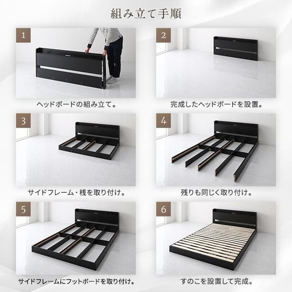 ベッド 低床 ロータイプ  ブラウン ダブル マットレス付きds-2367702