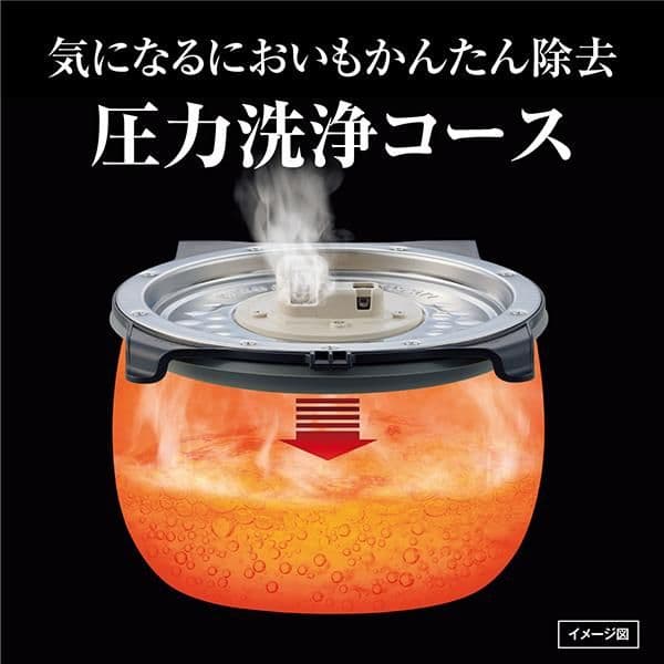 タイガー ご泡火炊き 圧力IH炊飯器 JPI-S10N