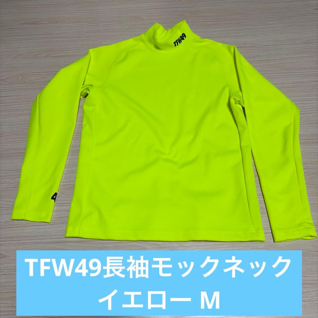 TFW49長袖モックネック イエロー　M