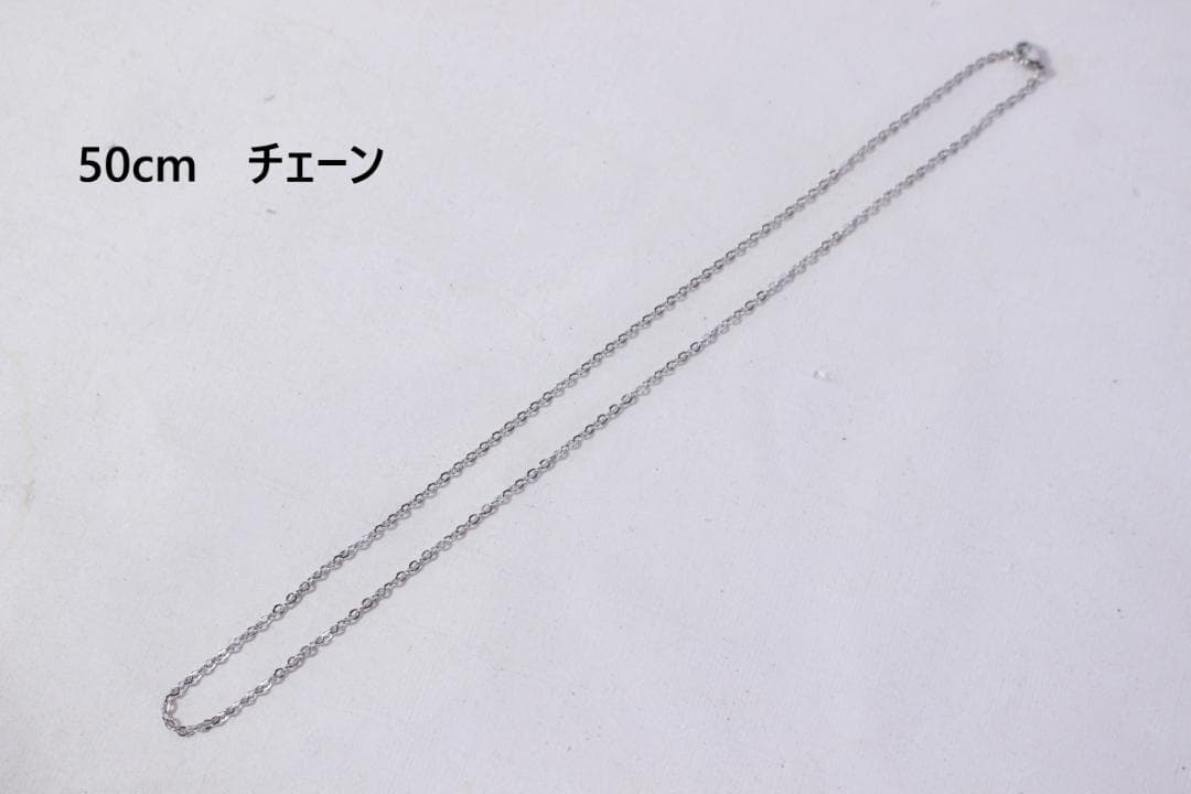 40s　スウィートハートジュエリー　WW2　シルバー チャーム　フラワー　勿忘草