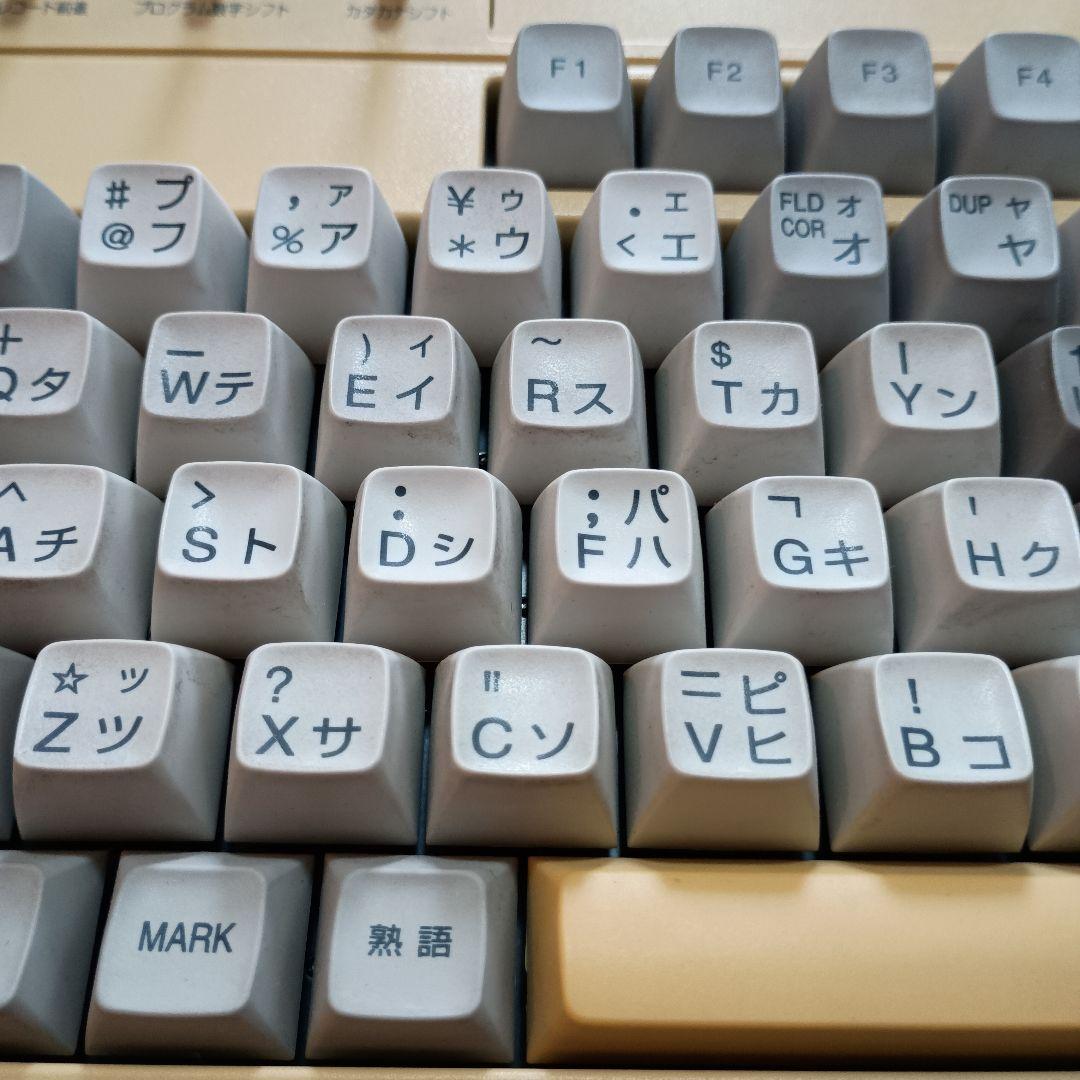 JUKI Celavi専用キーボード FK211
