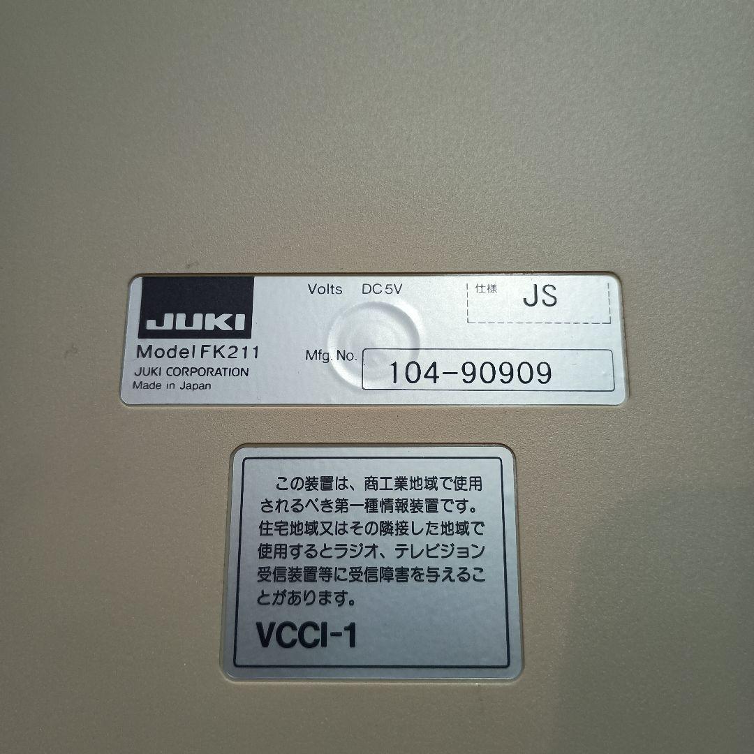 JUKI Celavi専用キーボード FK211