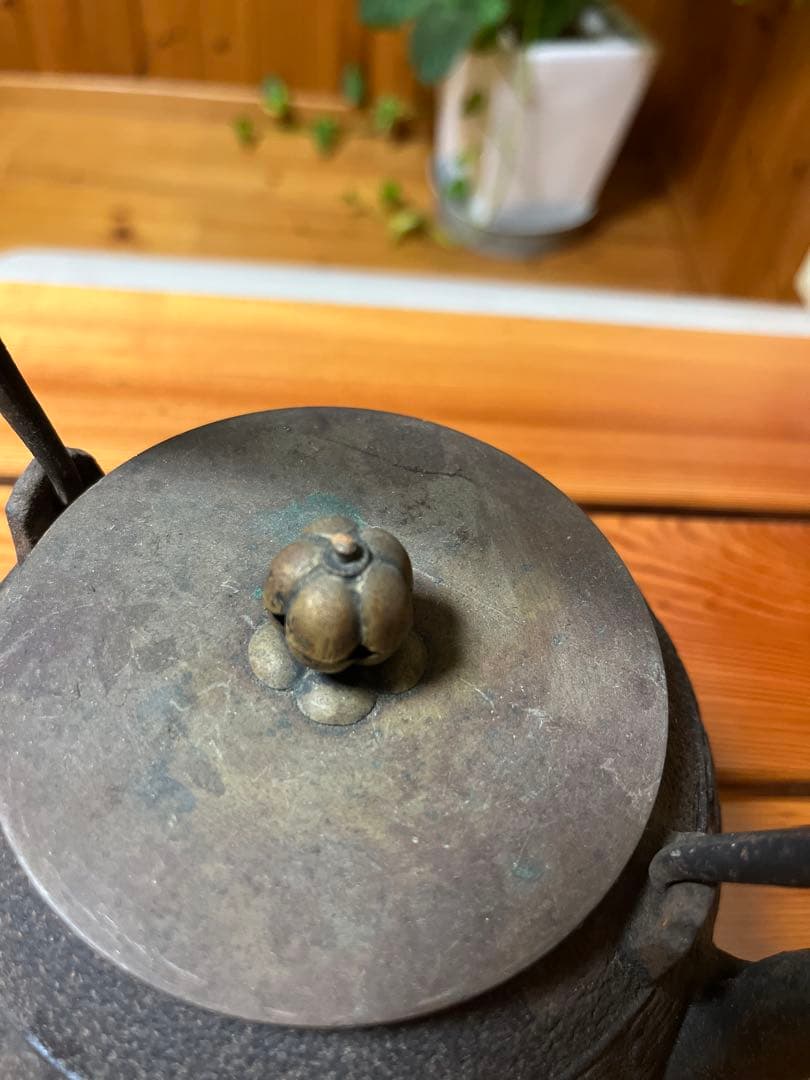 鉄瓶 龍文堂造　骨董品 茶道具　アンティーク　年代物　南部鉄器