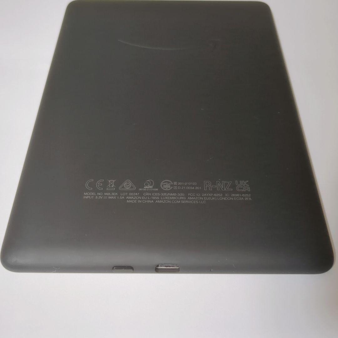 Kindle Paperwhite 第11世代 8GB 広告なしモデル