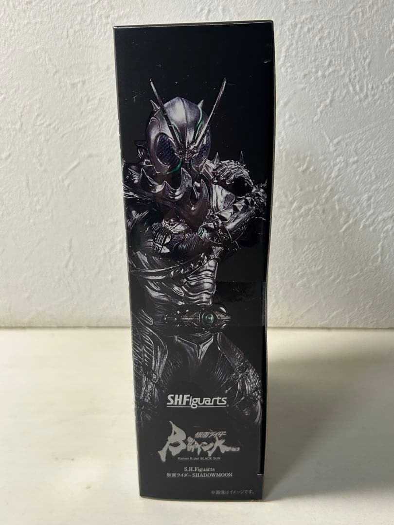 shフィギュアーツ 仮面ライダーシャドウムーン　緑眼ヘッド、ソード特典付き
