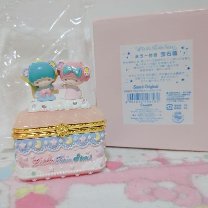 サンリオ　キキララ　ミラー付き　小物入れ　宝石箱　パフポフ