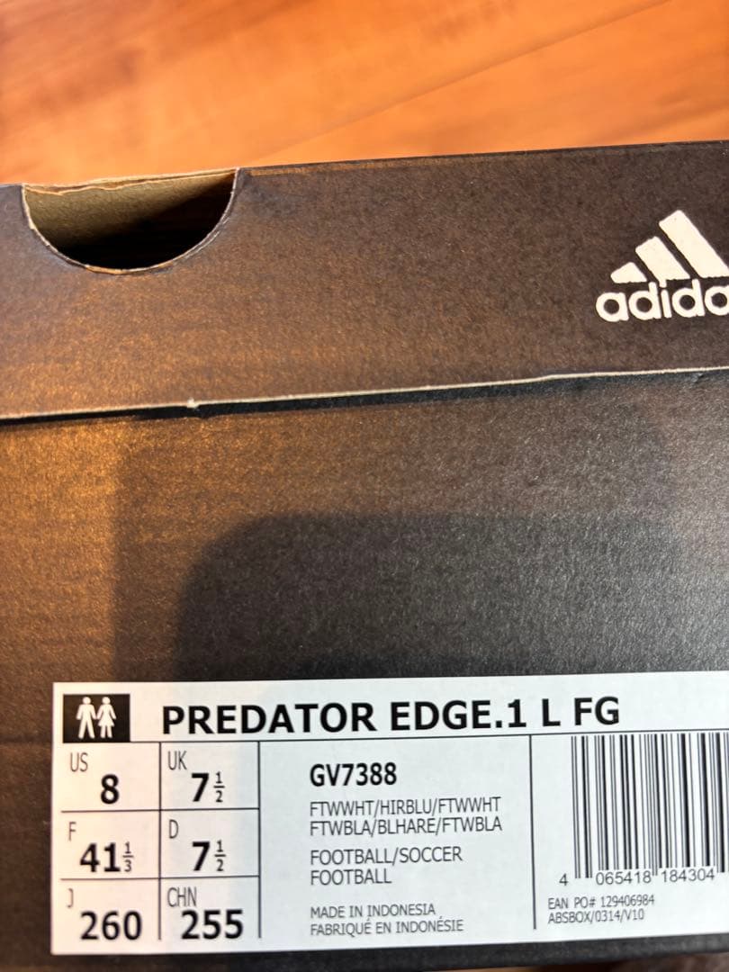 adidas プレデター エッジ.1 L FG