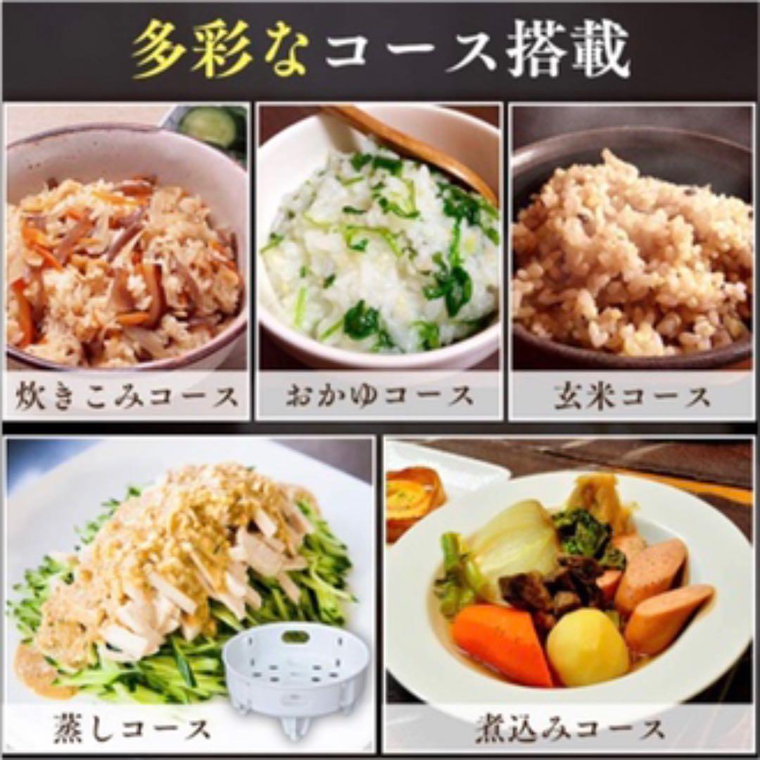 【美品最安値★極厚火釜炊飯器】