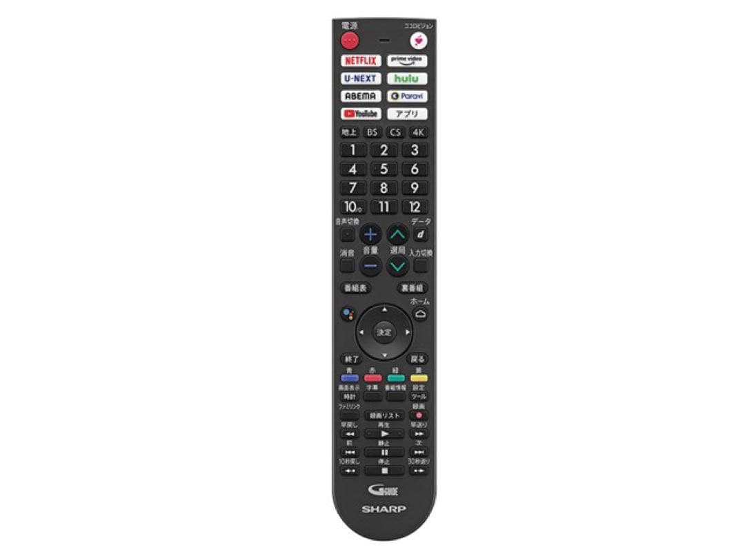 引き取り限定 SHARP 有機EL  テレビ 65インチ 画面割れ　ジャンク