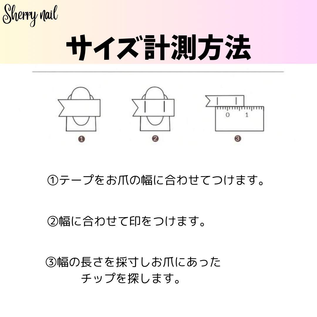 みい