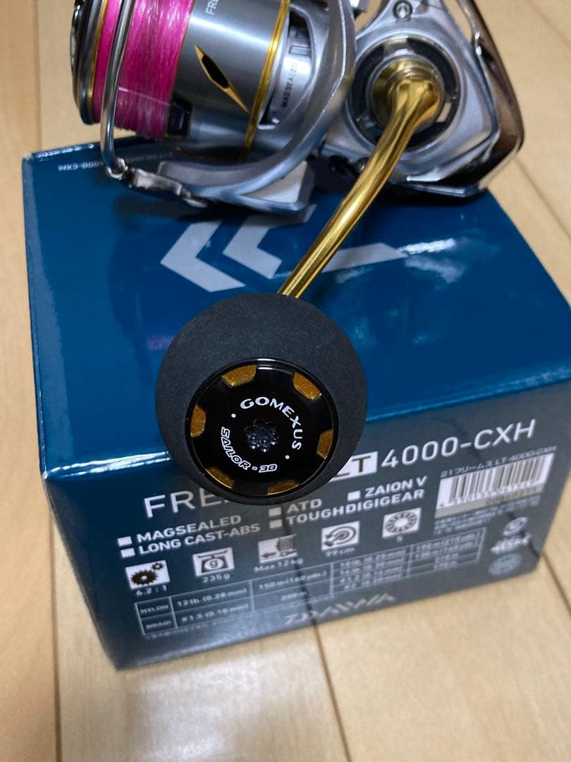 【新品・未使用品】ダイワ 21フリームス LT4000-CXH