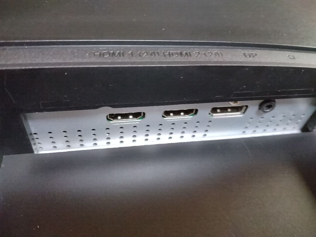 Acer VG270 Pbmiipx 27インチ ゲーミングモニター