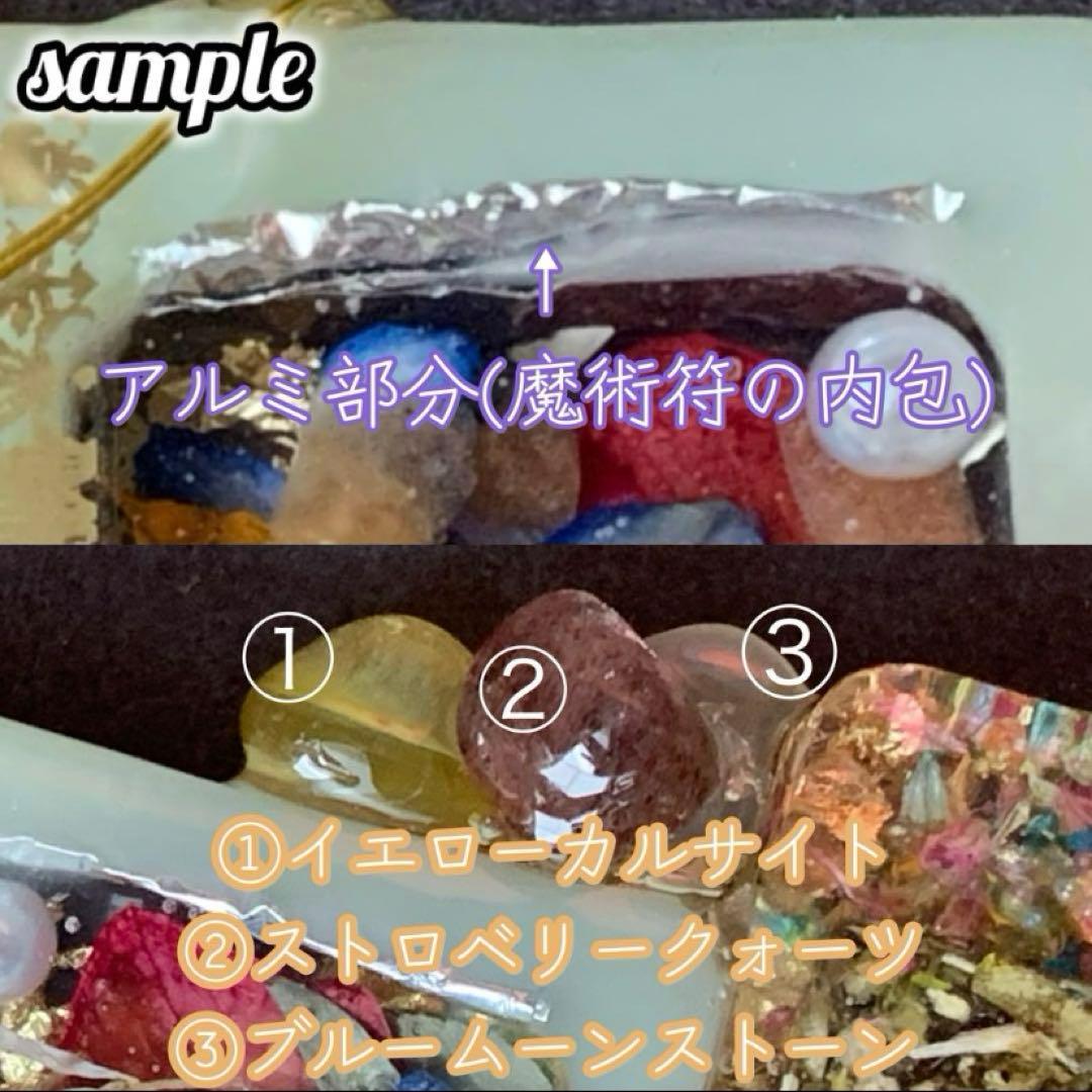 レクサベリE
